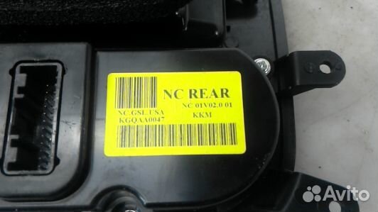 Блок управления печки и климат-контроля hyundai sa