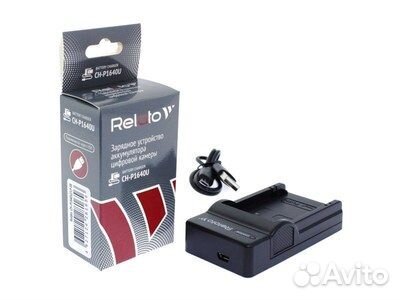 Зарядное устройство CH-P1640U/enel3