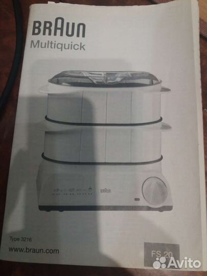 Пароварка Braun fs 20 (Германия)