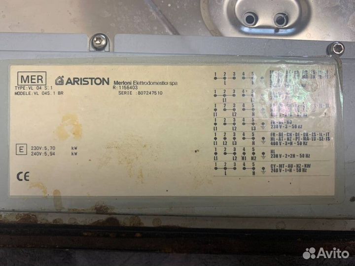 Электрическая варочная панель Ariston