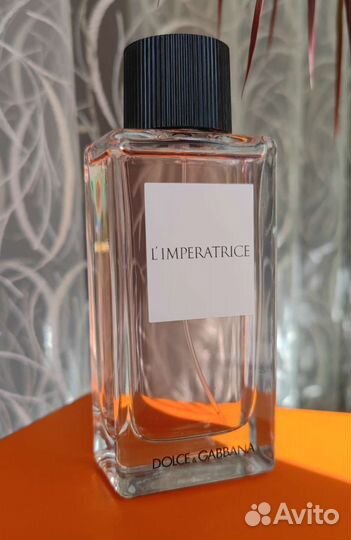 Парфюм L'Imperatrice 3 на распив, отливанты