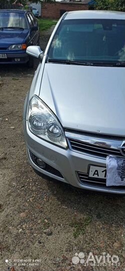 Заказ новых запасных частей для иномарок в любое в