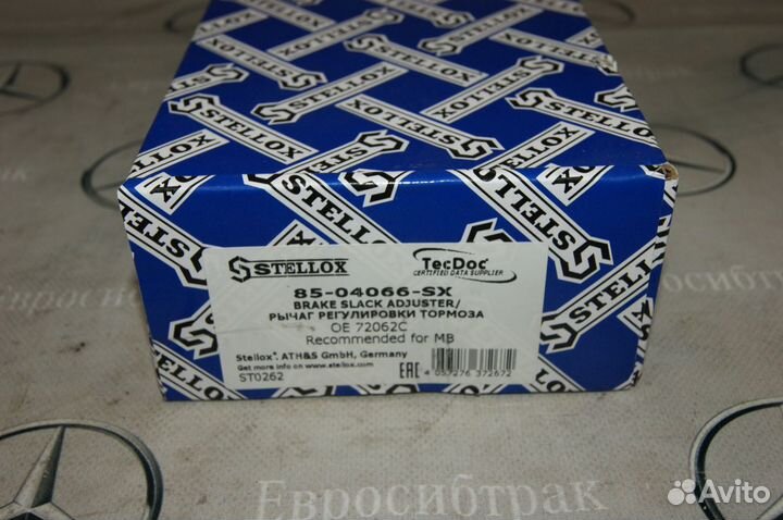 Трещетка автомат., левая передняя \MB