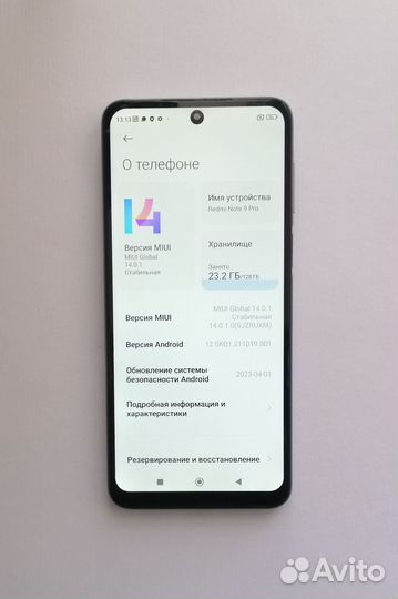 Xiaomi Redmi Note 9 Pro, 6/128 ГБ