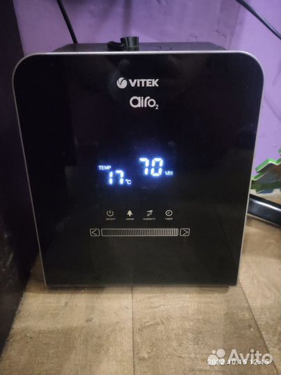 Увлажнитель Vitek