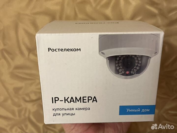 Камера видеонаблюдения DS-2CD3VC