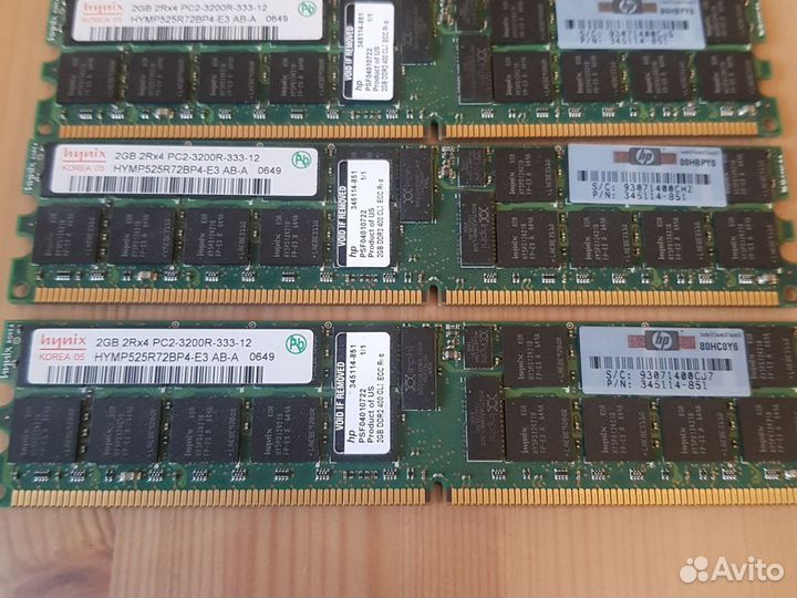 Оперативная память Hynix HP DDR2 2Gb HP345114-851