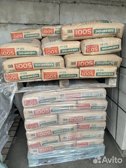 Цемент м500 50 кг
