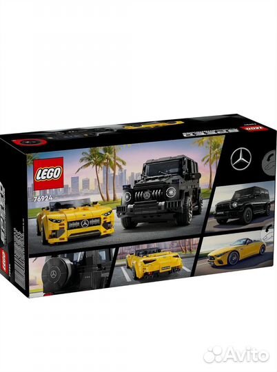 Lego speed champions mercedes