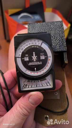 Фотоэкспонометр