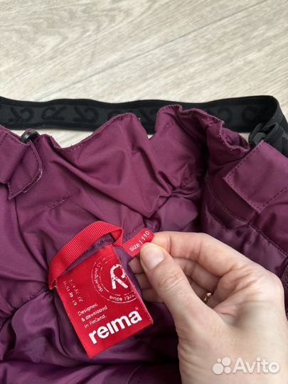 Полукомбинезон/брюки демисезон