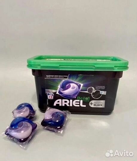 Капсулы для стирки ariel