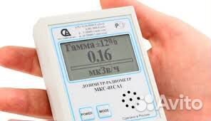 Поверки дозиметров и обучение по радиац. контролю