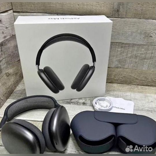 Airpods Max (алюминиевые)