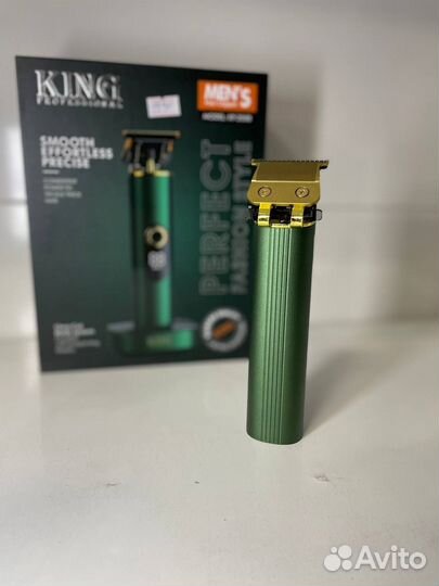 Проффесиональный Триммер king