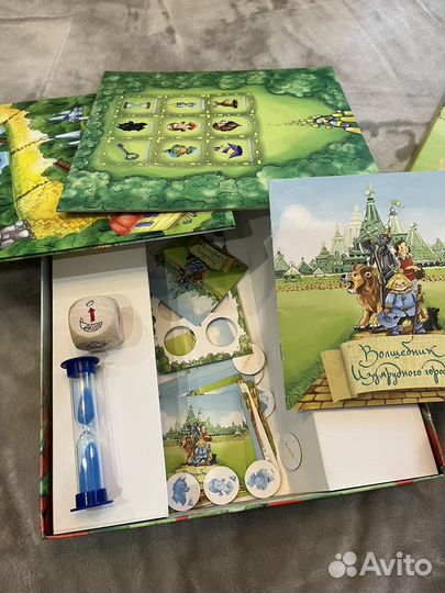 Настольные игры для детей бу