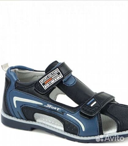 Сандалии,размер 36