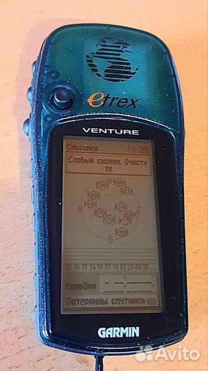 Навигатор garmin eTrex Ventura