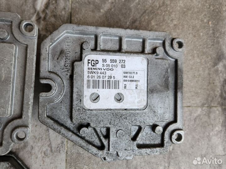 Эбу Опель Астра Н