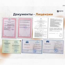 Электролаборатория, техотчёт, измерения, Заземлени, Сычево