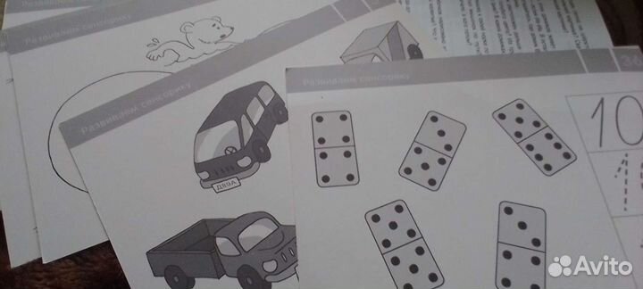 Сундучок с развивающими заданиями (3-5 лет)