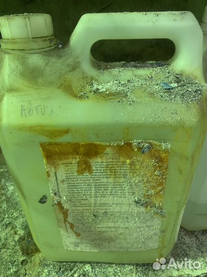 Чистящее моющее средство