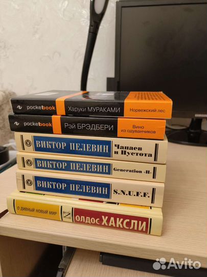 Книги