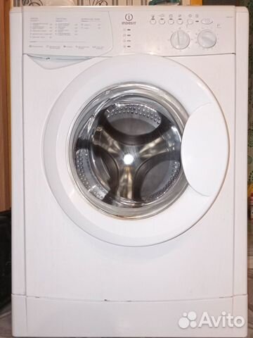 Стиральная машина бу