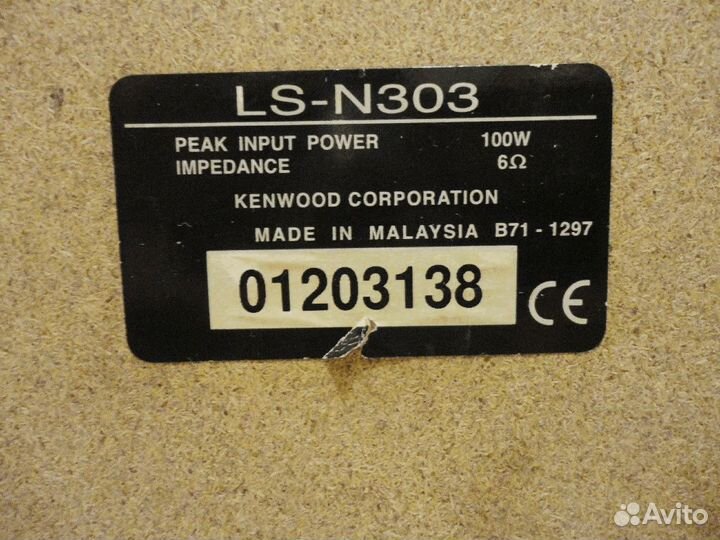 Колонка одна