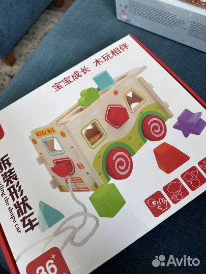 Деревянный сортер