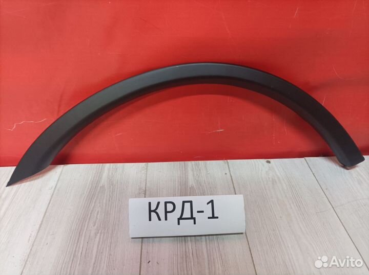 Расширитель арки Mitsubishi Outlander 3 2012 2023