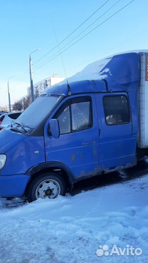 ГАЗ ГАЗель 3302 изотермический, 2005