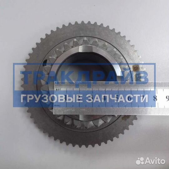 Шестерня кпп 5-й передачи 26 зубьев 1307204323