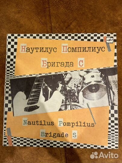 Советские пластинки
