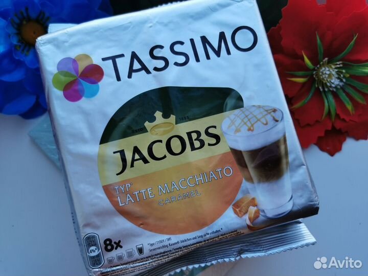 Капсулы для кофымашины Jacobs, L'or