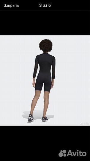 Лыжный гоночный костюм для лыжероллеров