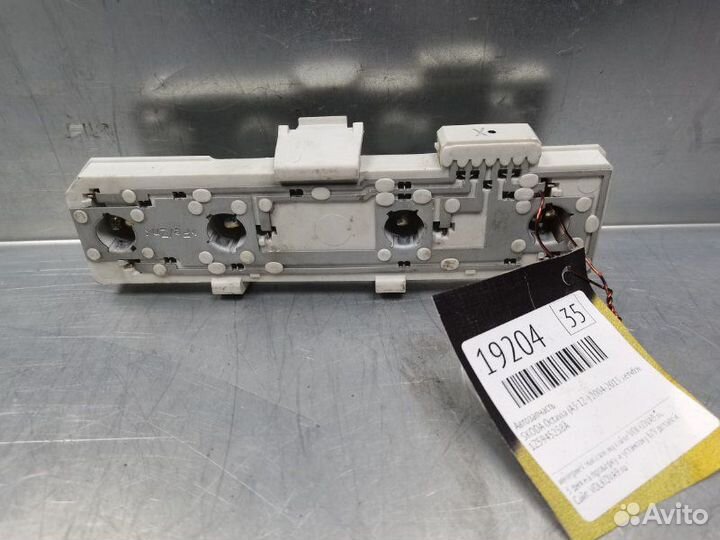 Плата заднего фонаря правого Skoda Octavia (A5