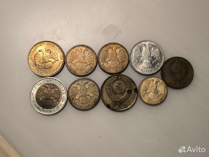 Монеты СССР и России 1992-1993 годов