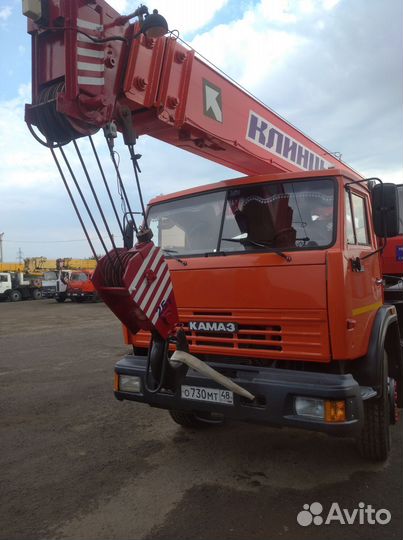 Машинист манипулятор, автокрановщик, водитель трал