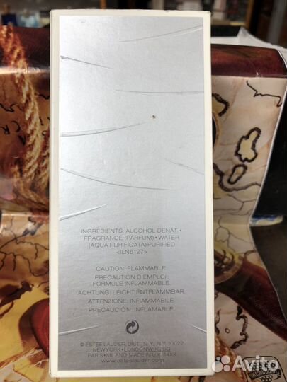 Estee lauder dazzling sulver