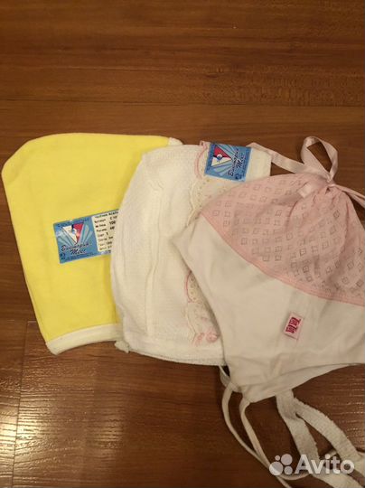 Для новоророжденых