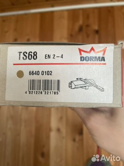 Доводчик дверной dorma ts 68
