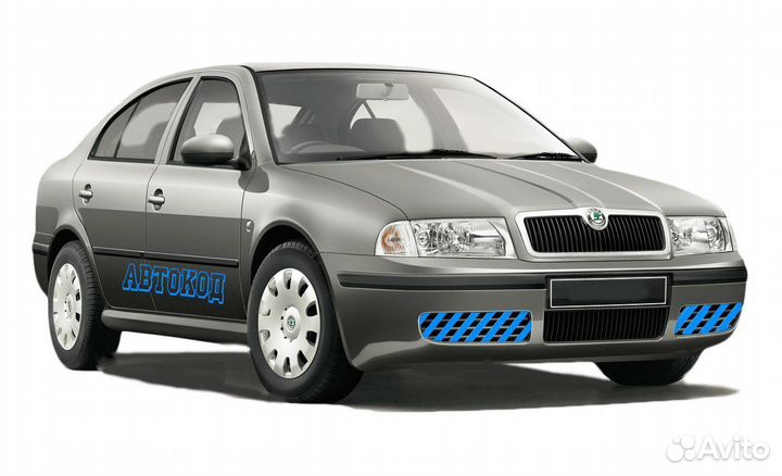 Новая решетка бампера боковая Skoda Octavia Tour