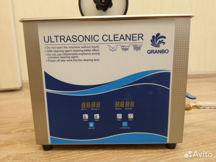 Ультразвуковая ванна Ultrasonic Cleaner 6,5 винил