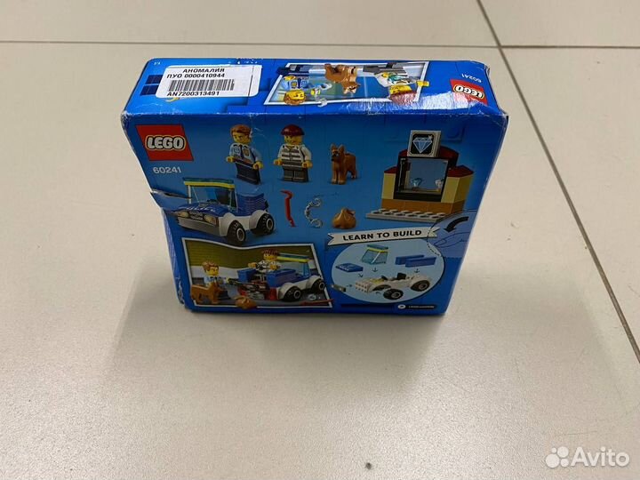 Конструктор lego City Police 60241 Полицейский отр