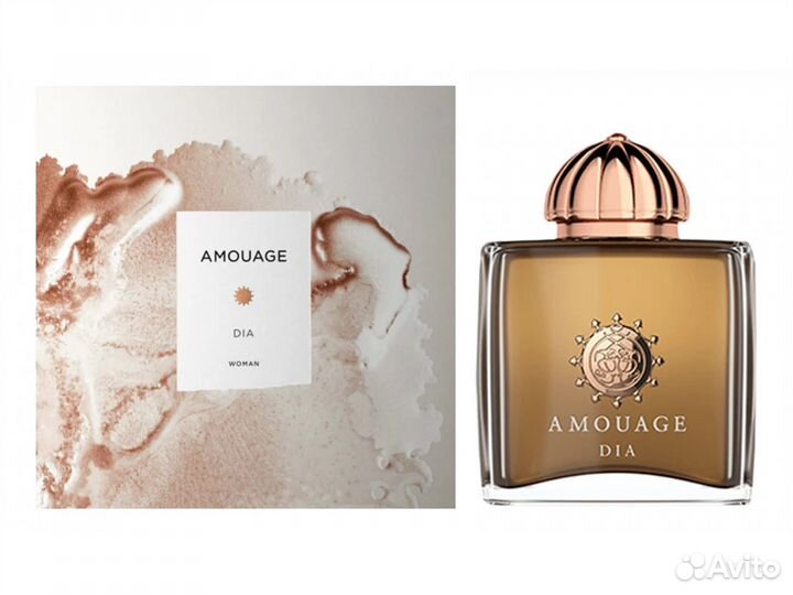 Amouage Dia for Woman 50 мл