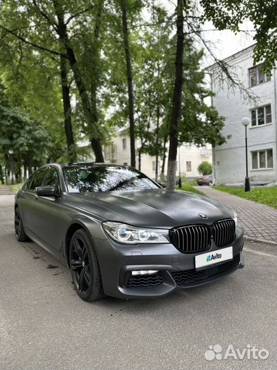 BMW 7 серия, 2016