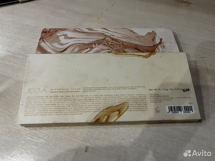 Палетка теней zoeva naturally yours