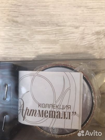 Кронштейн на магнитах