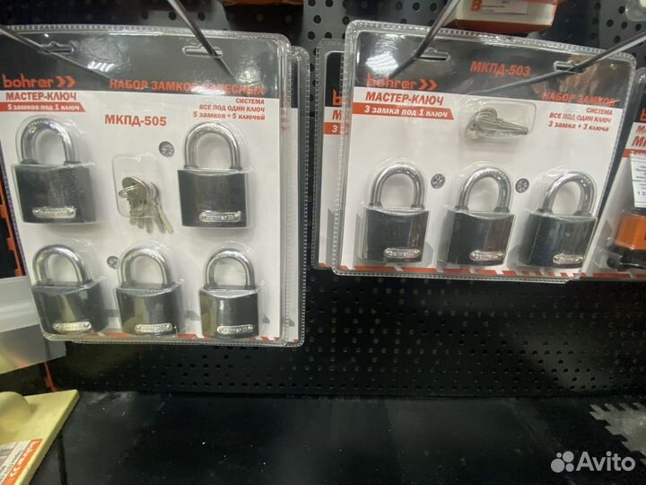 Замки в ассортименте
